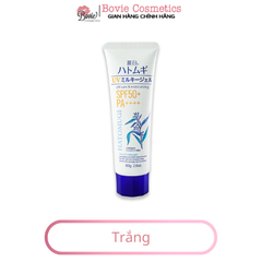 Gel Chống Nắng Hatomugi Nâng Tông & Dưỡng Ẩm Da