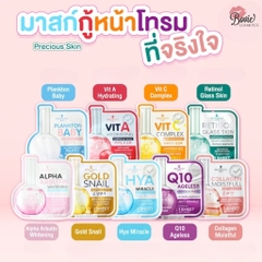Mặt Nạ Dưỡng Trắng Da Precious Skin Collagen Moistfull Ampoule Mask