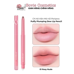 PERIPERA PUFFY PLUMPING DEW LIP PENCIL