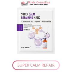 Mặt Nạ Dưỡng Da SurMedic