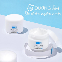 Kem Dưỡng Hada Labo dưỡng trắng- dưỡng ẩm- chống lão hoá