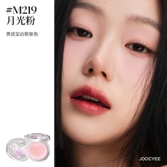 Má hồng dạng kem Joocyee x Chupa Chups Blush Cream