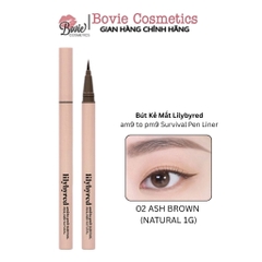 Bút Kẻ Mắt Nước Lilybyred Siêu Mảnh, Chống Trôi am9 to pm9 Survival Pen Liner
