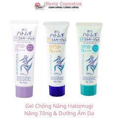 Gel Chống Nắng Hatomugi Nâng Tông & Dưỡng Ẩm Da