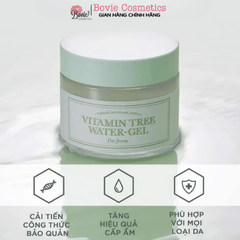 Kem dưỡng ẩm cấp nước & làm dịu da I'm From Vitamin Tree Water-gel 75g
