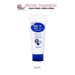 Tẩy Tế Bào Chết Rosette Peeling Gel Nhật Bản
