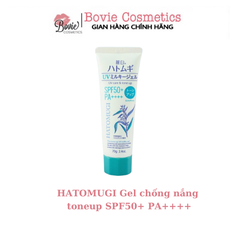 Gel Chống Nắng Hatomugi Nâng Tông & Dưỡng Ẩm Da