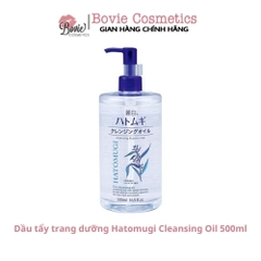 Dầu tẩy trang dưỡng Hatomugi Cleansing Oil 500ml