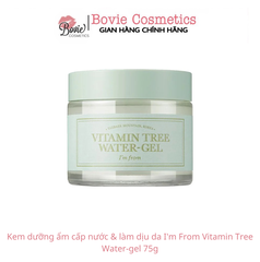 Kem dưỡng ẩm cấp nước & làm dịu da I'm From Vitamin Tree Water-gel 75g