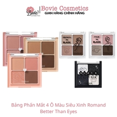 Bảng Phấn Mắt 4 Ô Màu Siêu Xinh Romand Better Than Eyes