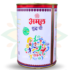 Bơ Bò AMUL GHEE 1KG