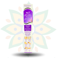 Kem Kháng Khuẩn Boroplus Antiseptic Cream