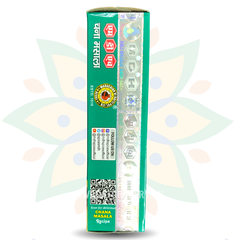 Bột gia vị MDH CHANA MASALA 500GR