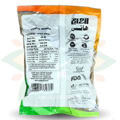 Hạt Thì Là HATHI CUMIN SEEDS 100G