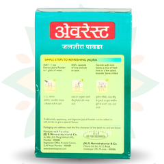 Bột gia vị EVEREST JALJIRA POWDER 100GR