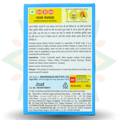 Bột gia vị MDH GARAM 100GR