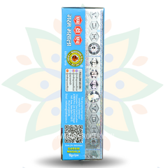 Bột gia vị MDH GARAM 100GR