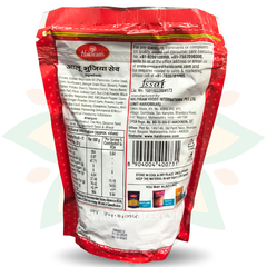 Bánh Snack HALDIRAM ALOO BHUJIA 200G