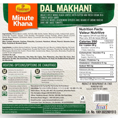 Cà ri ăn liền HALDIRAM DAL MAKHANI 300GM