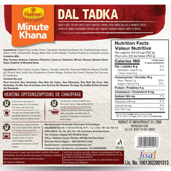 Cà ri ăn liền HALDIRAM DAL TADKA 300GM