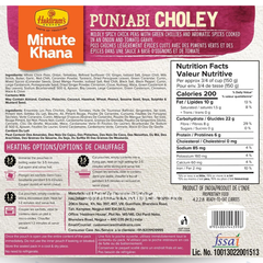 Cà ri ăn liền HALDIRAM PUNJABI CHOLEY 300GM