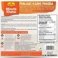 Cà ri ăn liền HALDIRAM PUNJABI KADHI PAKODA 300GM