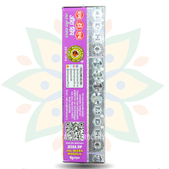Bột gia vị MDH JAL JEERA SIP 100GR