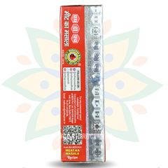 Bột Gia Vị MDH MEAT KA MASALA 100GR