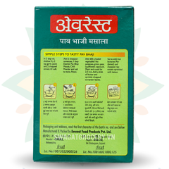 Bột gia vị EVEREST PAVBHAJI MASALA 100GM