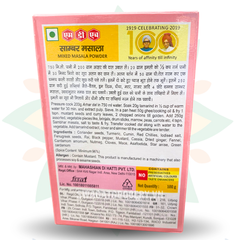 Bột gia vị MDH SAMBHAR MASALA 100GR