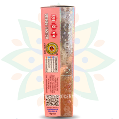 Bột gia vị MDH SAMBHAR MASALA 100GR