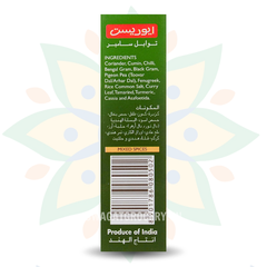 Bột gia vị EVEREST SAMBHAR MASALA 100GM