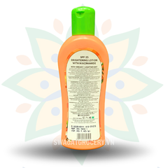 Sữa Dưỡng Sáng Da Sugar Pop SPF 25 Brightening Lotion