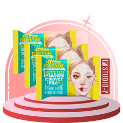Miếng làm sạch ARIUL LIP & EYE REMOVER PAD (18g = 10 miếng)