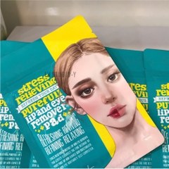 Miếng làm sạch ARIUL LIP & EYE REMOVER PAD (18g = 10 miếng)