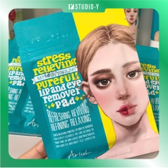 Miếng làm sạch ARIUL LIP & EYE REMOVER PAD (18g = 10 miếng)