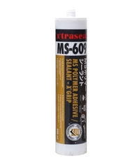 Keo dán siêu năng X’traseal MS-609 290ml
