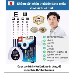 Nhỏ mắt Keshi, Sakura Nhật Bản Cải Thiện Tình Trạng Về Mắt  - HTHshop102