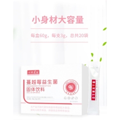 Men Vi Sinh Lợi Khuẩn  Probiotics - Men Vi Sinh Lợi Khuẩn, Tốt Tiêu Hóa, Detox Cơ Thể - HTHshop02