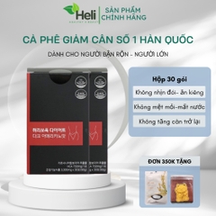 Cà Phê Giảm Cân HEALTHOUSE  Hàn Quốc - Hộp 30 gói - HTHshop102