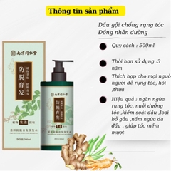 Dầu Gội Gừng Nhân Sâm Thảo Mộc Giảm Bết Tóc, Giảm Ngứa ,Giảm Gãy Rụng, Nuôi Dưỡng Tóc Đồng Nhân Đường 500ml - HTHshop02