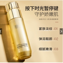Tinh chất mờ nếp nhăn, trẻ hóa da HUNMUI - Xịt dưỡng da HUNMUI chống lão hóa, cấp ẩm chuyên sâu, dưỡng da trắng sáng