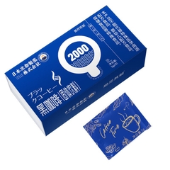 Cà Phê Đen Đậu Trắng Giảm Cân, Giảm Béo Đốt Mỡ Thừa Giàu Năng Lượng  Hộp 30 gói X5g - HTHshop02