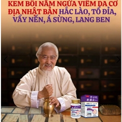 [Chính Hãng] Kem Nakusa Bôi Nấm Ngứa Viêm Da Cơ Địa NHẬT BẢN