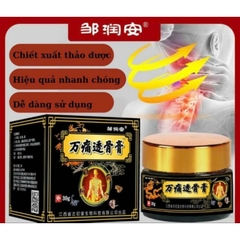Kem Bôi Giảm Đau Nhức Xương Khớp, Đau Cổ Vai Gáy ,Giảm Đau Nhanh Chóng 30gr - HTHshop02