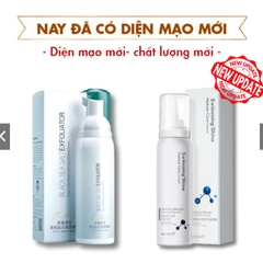 SỦI THẢI ĐỘC, HÚT SẠCH TẾ BÀO SỪNG TIERBEISI , SHUI MU , NATURE CARE - HTHshop