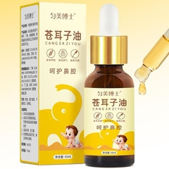Serum Xoang Mũi Hong Khong Cải Thiện Tình Trạng Viêm Mũi Xoang Mũi - HTshop