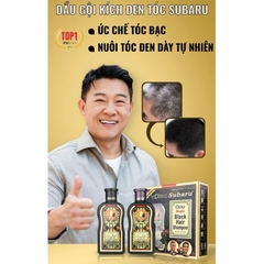 Dầu Gội Phủ Bạc Subaru Kích Đen Tóc Tự Nhiên Không Hại Da Đầu - Lalashop