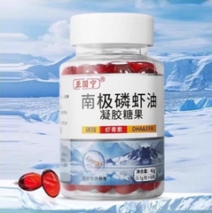 Dầu Cá Nhuyễn Thể Nam Cực Krill Sáng Mắt, Bảo Vệ Tim Mạch, Cải Thiện Tuần Hoàn Máu - Hộp 60v