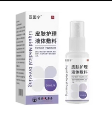 Xịt phục hồi da DermaX , Xịt Liquid Medical Dressing - 30ml